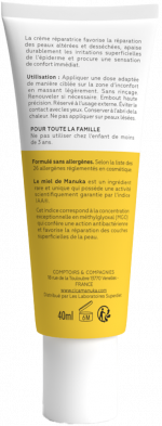 Crème réparatrice au miel de Manuka IAA10+ (3)