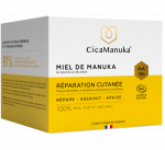 Miel réparation cutanée 100% miel de Manuka IAA18+ (2)